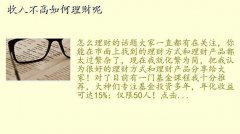 Ǯ,벻