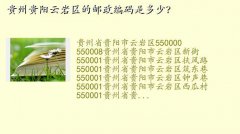 550004,ݹǶ٣
