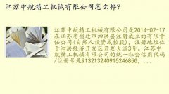 Ʊ300114,ке޹˾ô