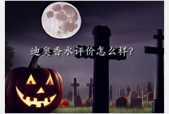ϰҼ۸