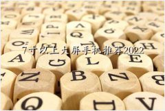 7ֻ