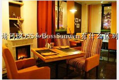 bosssunwenЬ
