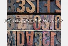 ӵ32