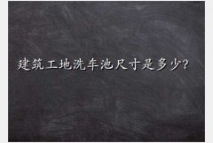 ϴ豸