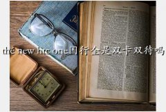 htc˫˫ֻ