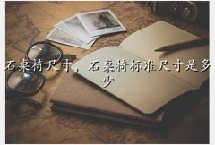ʯ񳧼ϵ绰