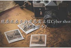 ᰮk850