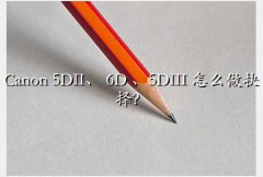 5diii